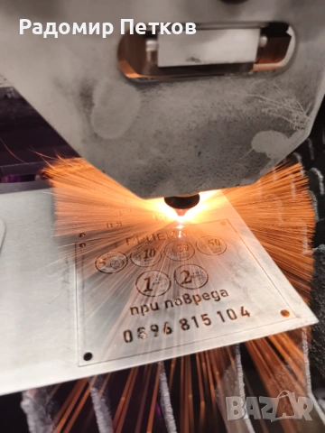 Части за Вендинг машини, снимка 14 - Вендинг машини - 27478424