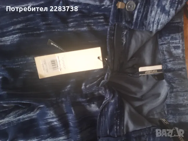 Дамски тъмносин панталон  размер 38 на "Topshop", снимка 5 - Панталони - 49197476