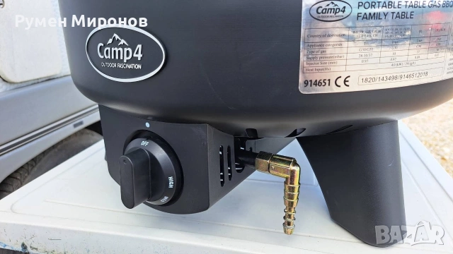 Продавам газово барбекю. , снимка 6 - Барбекюта - 53636109