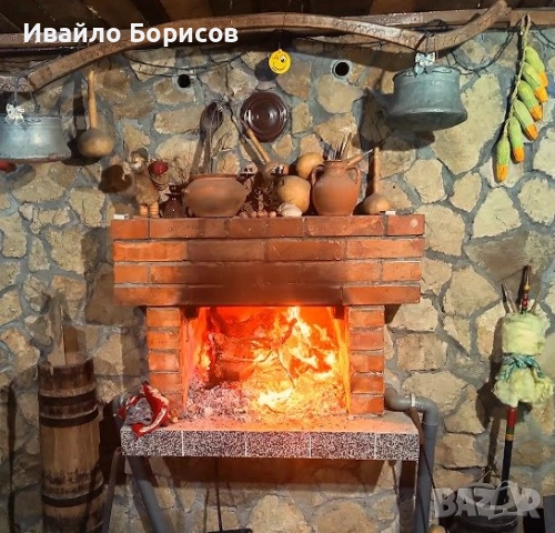 Вила за Коледа, Крушунски водопади