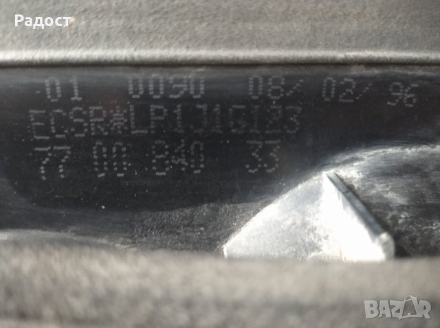 Десен стоп RENAULT LAGUNA COMBI, снимка 5 - Части - 41957300