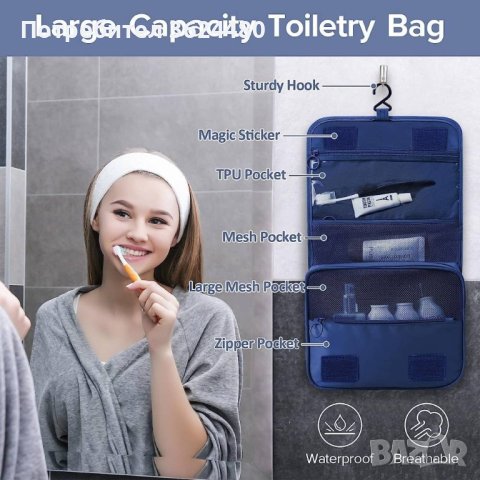  органайзери за куфари 9 в 1, снимка 18 - Други стоки за дома - 42318434