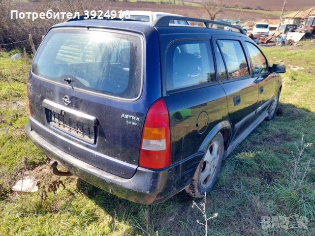 Опел Астра 1.7 75кс, снимка 4 - Части - 53666975