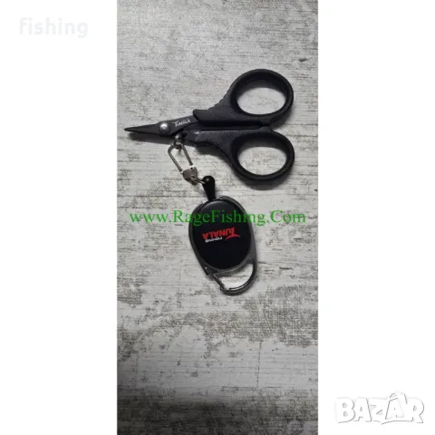 Промо Мултифункционално Йо-Йо TUNALA + Ножица - за Спининг, снимка 3 - Такъми - 48856143