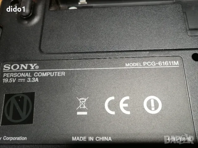 лаптоп Sony Vaio PCG-61611M за части 