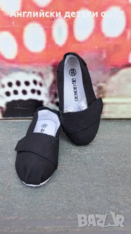 Английски детски еспадрили-Giorgio, снимка 4 - Детски обувки - 48989602