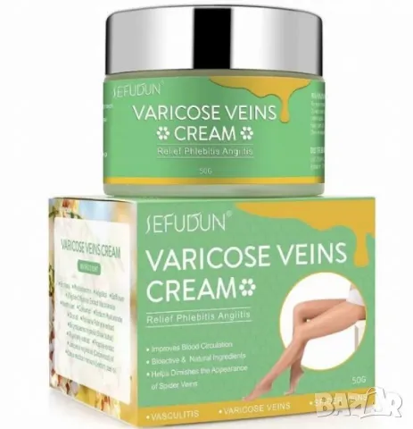 Лечебен крем с 6 билки за разширени вени и проблеми с краката HZS02