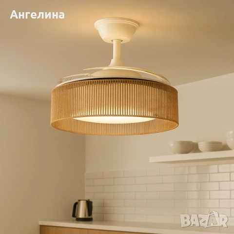 Brizy Bright Rattan – Вентилатор за таван с лампа и функция лято/зима