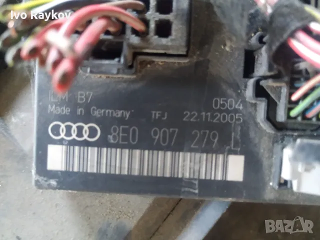 Комфорт модул за VW Passat CC, (11.2004 - 06.2008), 8E0 907 279 L, снимка 2 - Части - 47720994