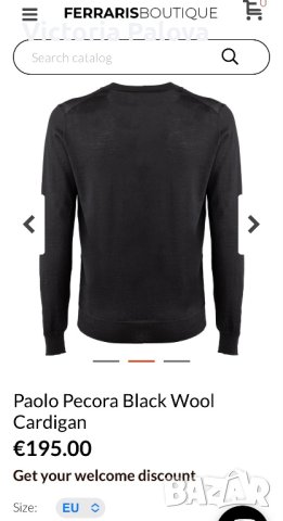 QUITET  LUXURY жилетка PAOLO PEGORA, снимка 14 - Блузи - 41467986