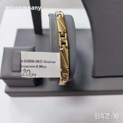 Златна Гривна 6.96гр 20см.