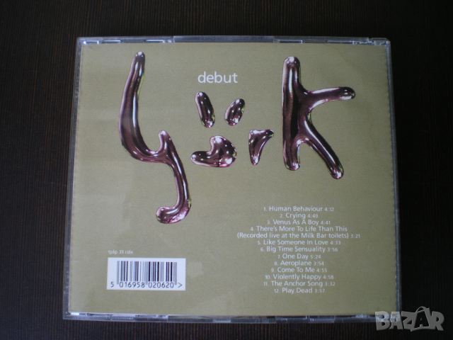 Björk ‎– Debut 1993, снимка 3 - CD дискове - 44654416