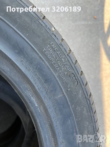 Гуми 225/50/15 Пирели, снимка 10 - Гуми и джанти - 41973672