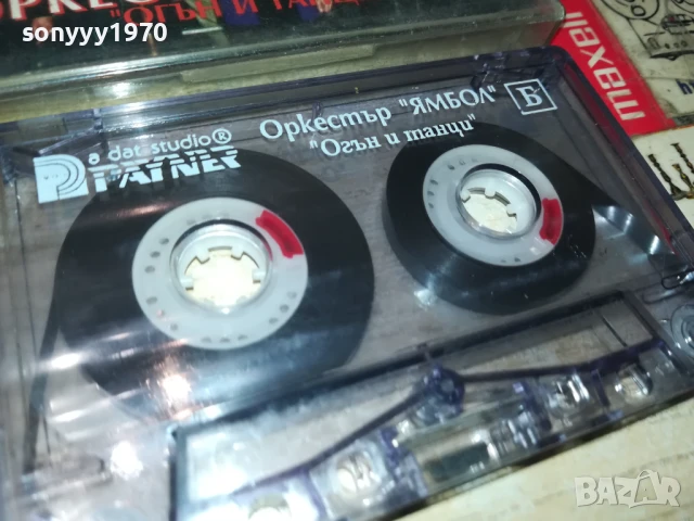 ЗАЯВЕНА-ОРКЕСТЪР ЯМБОЛ-ОРИГИНАЛНА КАСЕТА 1408251034, снимка 9 - Аудио касети - 51362368
