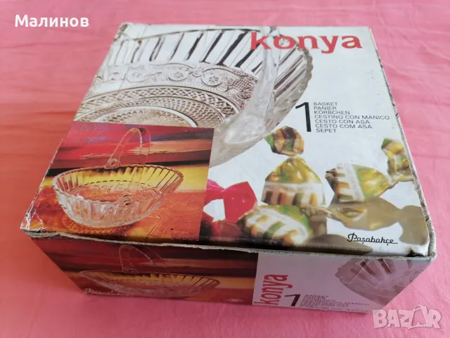 Фруктиера, снимка 2 - Аксесоари за кухня - 47302261