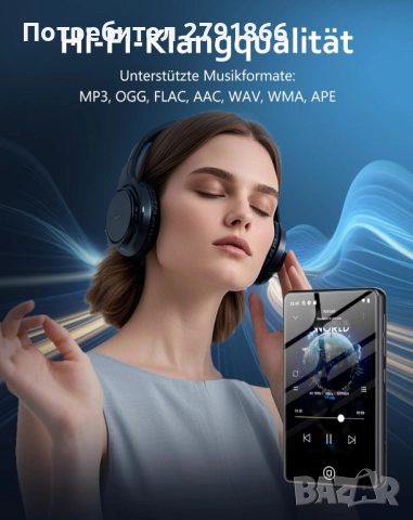 AGXOV 80GB MP3 плейър с WiFi и Bluetooth 4.02-инчов MP4 плейър сензорен екран Android FM радио четец, снимка 9 - MP3 и MP4 плеъри - 52044527