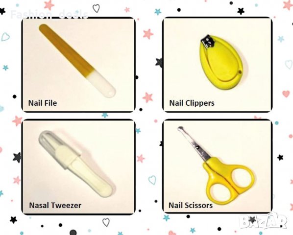 Нов организатор чанта органайзер за бебе +комплект маникюр новородени , снимка 4 - Други - 39566146