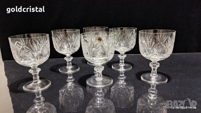 Кристални чаши 
