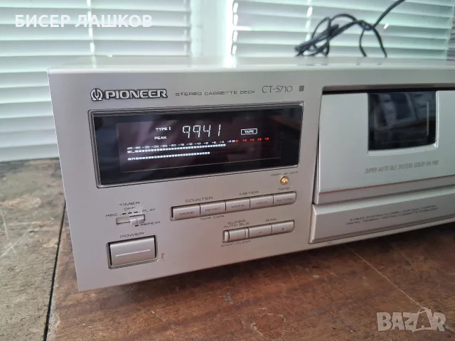 pioneer ct-s710, снимка 2 - Ресийвъри, усилватели, смесителни пултове - 55826285