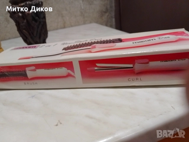 Електрическа преса за коса маша четка маркова нова, снимка 8 - Преси за коса - 53512313