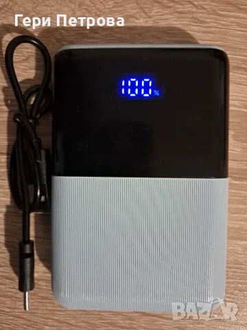 външна батерия Power Bank Shenzhen SYJ Gift Co