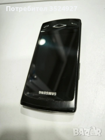 samsung 8500 wave