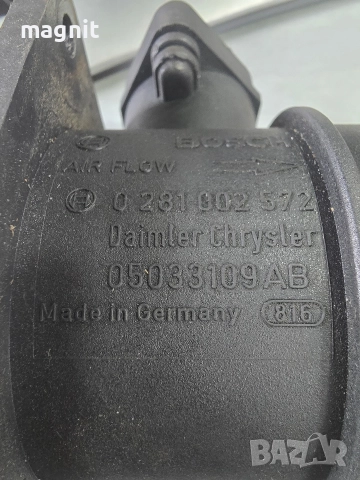 0281002572 Дебитомер за CHRYSLER PT CRUISER 05033109AB, снимка 2 - Части - 52606842