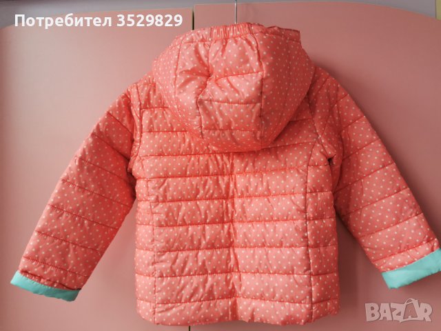 Детско яке , снимка 4 - Детски якета и елеци - 42085664