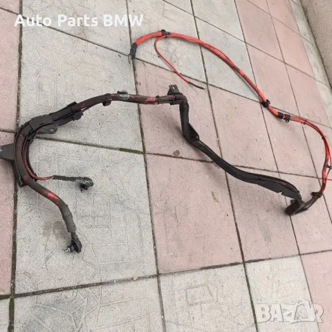 Кабел акумулатор под купето BMW E90 E91 Е92 Е93 
Плюсов кабел БМВ Е90 Е91 E92  E93 , снимка 2 - Части - 48593435
