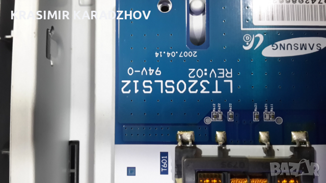 SONY  KDL-32P3000 счупена  матрица  на  части, снимка 8 - Части и Платки - 44763024