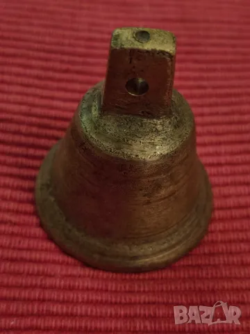 Месингово звънче, камбанка. 