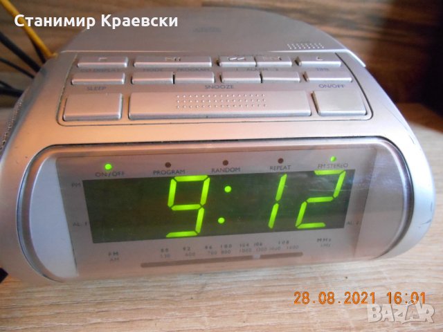 Bench KH 2254 clock cd radio alarm, снимка 2 - Други - 33997861