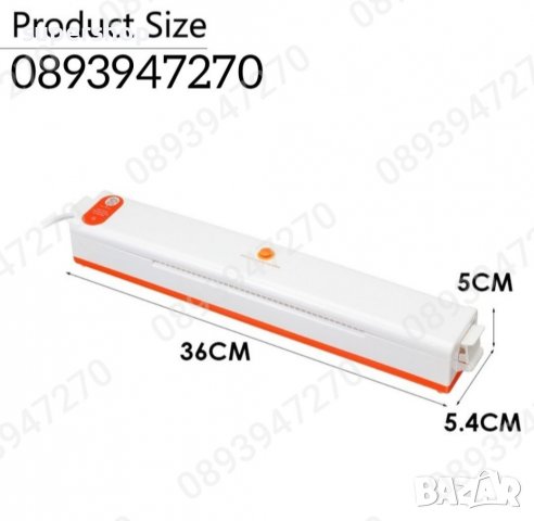 Машина за вакумиране и запечатване на храна Fresh Pack Pro 100W, снимка 9 - Други - 39409948