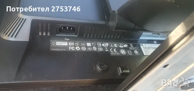 МониторНР 23инча, снимка 2 - Монитори - 49226623