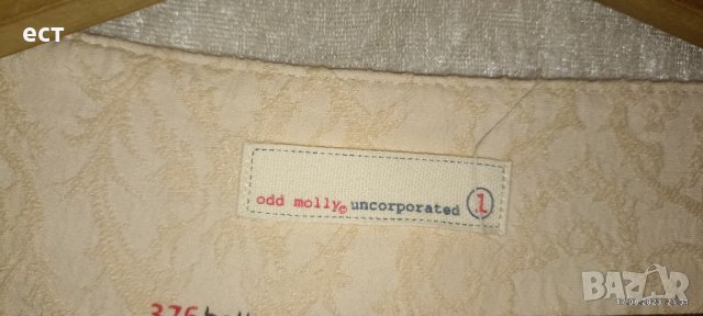 ODD MOLLY тренч, снимка 3 - Други - 41229788