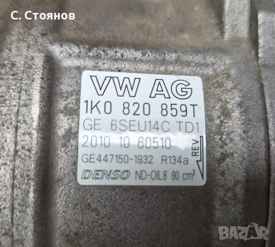 Компресор за климатик, снимка 2 - Части - 56266701