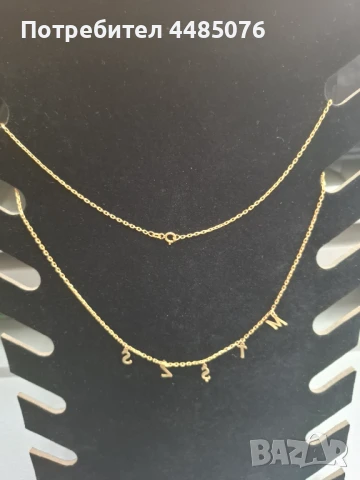 ЗЛАТНО ДАМСКО КОЛИЕ / СИНДЖИР 