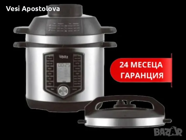 Мултикукър под налягане и Фритюрник Air Fryer 2в1, 6L, 44 функции, 12 програми, снимка 2 - Мултикукъри - 47411822