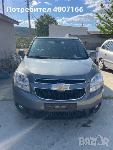 Шевролет орландо