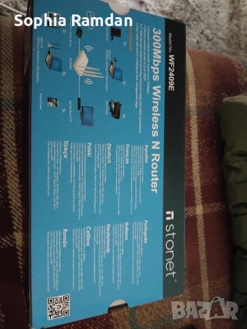 Рутер, снимка 3 - Рутери - 53094763