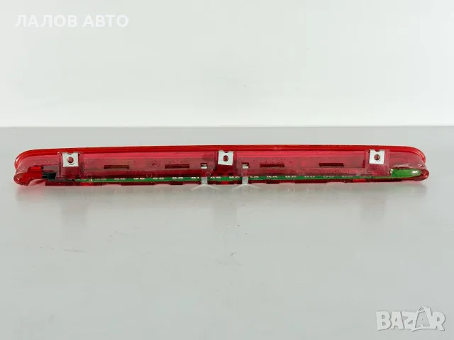 Трети Стоп Фолксваген Туран (03-10г) Treti Stop VW Touran ОЕМ: 1T0945097A, снимка 2 - Части - 55823485