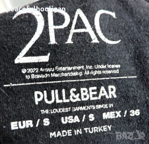 2PAC Tupac All Eyes On Me Short Sleeve T Shirt Men’s Size Small, снимка 7 - Тениски - 50838102