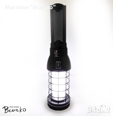 Батерийна лампа със статив ELEDTRIK с 360° работна светлина и функция за фенерче, Германия
