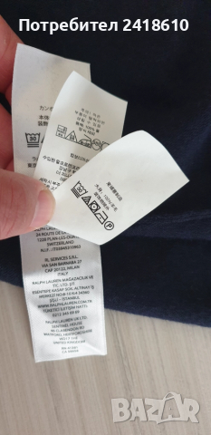 POLO Ralph Lauren Merino / Knit  Mens Size 2XL ОРИГИНАЛ! Mъжки Пуловер, снимка 6 - Пуловери - 52151198