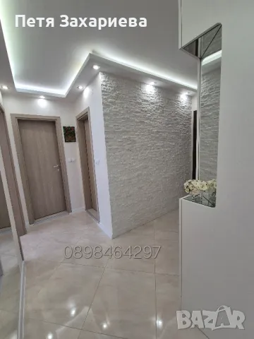 Ремонтни / строителни дейности, снимка 1