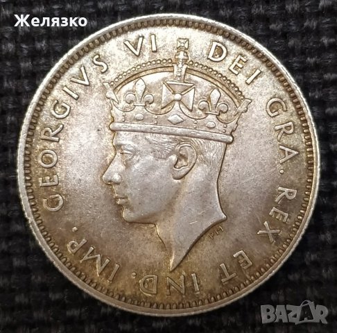 Сребърна монета 9 Пиастера 1940 г. Кипър