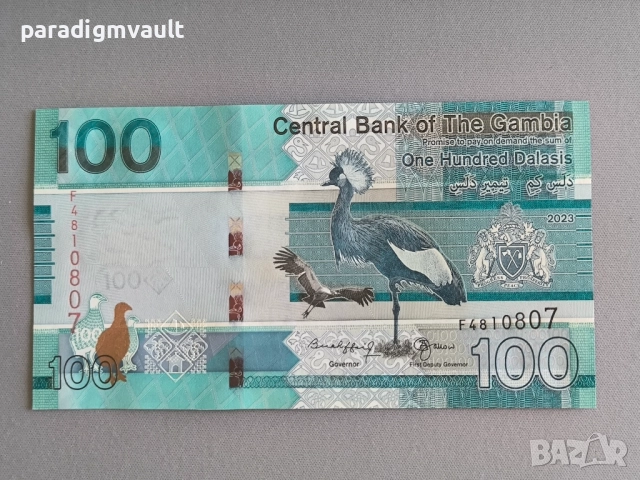 Банкнота - Гамбия - 100 даласи UNC | 2023г.