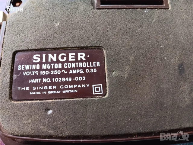 SINGER Крачен педал, снимка 3 - Шевни машини - 48655446