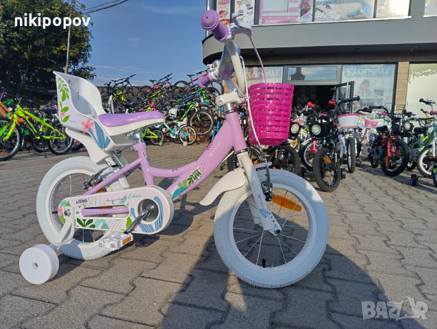 BYOX Велосипед 14" EDEN виолет