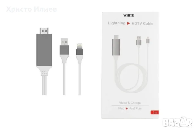 HDMI кабел за iPhone телефон с Lightning порт, снимка 2 - Аксесоари за Apple - 56306512